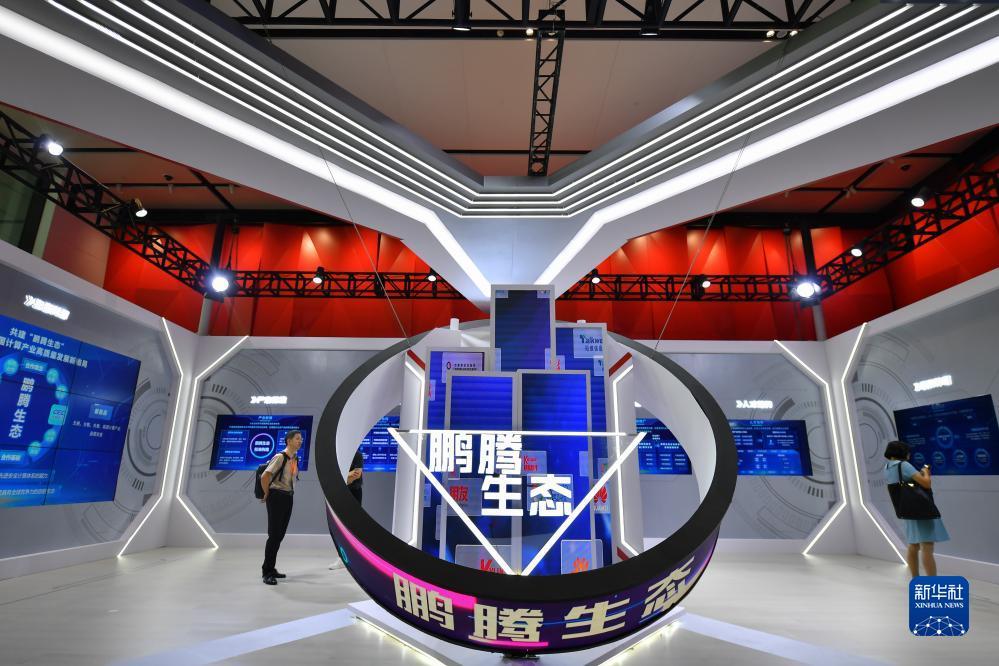 大富豪电玩城下载